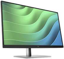 Монитор 27″ HP E27 G5 6N4E2AS 1920x1080 LED, 16:9, IPS, 300cd, 178/178, HDMI, 75Hz, DP, USB, HAS, Piv