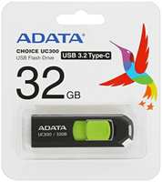 Накопитель USB 3.2 32GB ADATA UC300 Type-C (ACHO-UC300-32GRBK/GN)