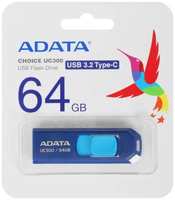 Накопитель USB 3.2 64GB ADATA UC300 Type-C (ACHO-UC300-64GRNB/BU)