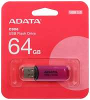 Накопитель USB 2.0 64GB ADATA C906