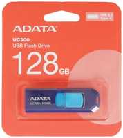 Накопитель USB 3.2 128GB ADATA UC300 Type-C (ACHO-UC300-128GRNB/BU)