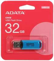 Накопитель USB 2.0 32GB ADATA C906