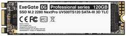 Накопитель SSD M.2 2280 Exegate NextPro UV500TS120 EX280464RUS 120GB, 558/497MB/s, TBW 50, MTBF 1.8M