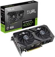 Видеокарта PCI-E ASUS GeForce RTX 4060 Ti DUAL EVO (DUAL-RTX4060TI-8G-EV) 90YV0J48-M0NA00 8GB GDDR6 128bit 2565/18000MHz 3*DP HDMI