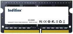 Модуль памяти SODIMM DDR4 8GB Indilinx IND-GD4P32SP08X PC4-25600 3200MHz CL22 1.2V