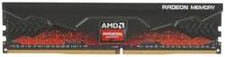 Модуль памяти DDR4 16GB AMD R9S416G4006U2S Radeon R9 Gamers Series Gaming Memory PC4-32000 4000MHz Non-ECC CL19 1.35V RTL