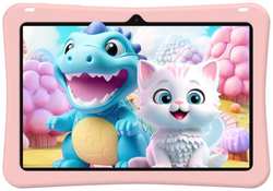 Планшет 10.1'' TECLAST P30T Kids 2027855 A523/4Gb/128Gb/IPS/1280x800/Android 14//5Mpix/2Mpix/BT/WiFi/Touch/microSD 256Gb/6000mAh/10hr