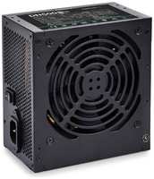 Блок питания ATX Deepcool DN500 Bulk 500w, 80 PLUS, 230V, 120mm FAN (DP-80-DN500RU-BE)