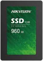 Накопитель SSD 2.5'' HIKVISION HS-SSD-C100 960G 960GB 550/480MB/s SATA-III