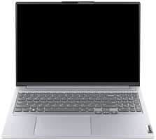 Ноутбук Lenovo ThinkBook 16 G4+ IAP 21CY003MPB i7-1255U / 16GB / 512GB SSD / Iris Xe Graphics / 16″ WUXGA IPS / WiFi / BT / cam / Win11Pro / grey