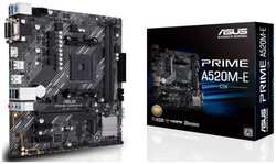 Материнская плата mATX ASUS PRIME A520M-E/CSM AM4, AMD A520, 2*DDR4(4866), 4*SATA 6G RAID, M.2, PCIe