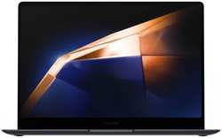 Ноутбук Samsung Galaxy Book 4 Pro NP940 NP940XGK-KG1IN Core Ultra 5 125H / 16GB / 512GB SSD / Arc graphics / 14″ Touch 3K AMOLED / WiFi / BT / cam / Win11Home / grey