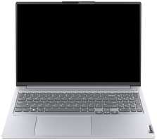 Ноутбук Lenovo ThinkBook 16 G4+ IAP 21CY004NRU i5 1240P/16GB/512GB SSD/RTX2050 4GB/16″ WXQGA IPS/WIF