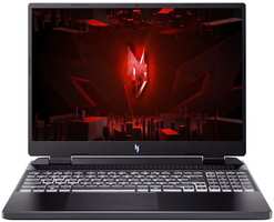 Серия ноутбуков Acer Nitro AN16-41 (16.0″)