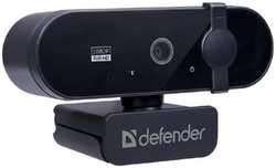 Веб-камера Defender G-lens 2580 FullHD 1080p, 2МП