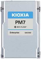 Накопитель SSD 2.5'' Toshiba (KIOXIA) KPM7VVUG1T60 PM7-V 1.6TB SAS 24Gb / s TLC 4200 / 3400 MB / s IOPS 720K / 320K TBW 8760 MTTF 2.5M
