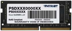 Модуль памяти DDR4 8GB Patriot Memory PSD48G26662S Signature Line PC4-21300 2666MHz CL19 1.2V 260-pin