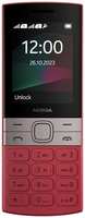 Мобильный телефон Nokia 150 Dual Sim TA-1582 286838576 Red