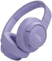 Наушники беспроводные JBL Tune 770NC пурпурный (JBLT770NCPURCN)