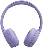 Наушники беспроводные JBL Tune 670NC пурпурные (JBLT670NCPURCN)