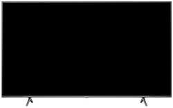 Телевизор QLED Hisense 55E7KQ PRO 55″, серый, 4K Ultra HD, 120Hz, DVB-T, DVB-T2, DVB-C, DVB-S, DVB-S2, USB, WiFi, Smart TV