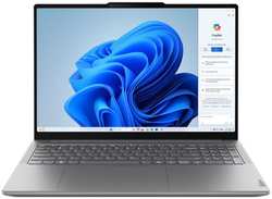 Ноутбук Lenovo Yoga Pro 9 16IMH9 83DN006BRU Ultra 9 185H/64GB/1TB SSD/GeForce RTX 4070 8GB/16″ 3,2K mini LED/WiFi/BT/cam/Win11Home