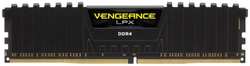 Модуль памяти DDR4 8GB Corsair CMK8GX4M1Z3200C16 Vengeance LPX XMP Black 3200MHz CL16