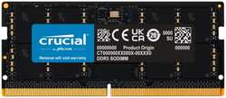 Модуль памяти SODIMM DDR5 32GB Crucial CT32G48C40S5 PC5-38400 4800MHz CL40 1.1V