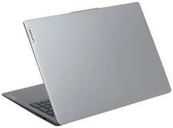 Ноутбук Lenovo IdeaPad Slim 3 16IAH8 83ES002XRK i5 12450H / 8GB / 512GB SSD / UHD Graphics / 16″ WUXGA IPS / Cam / BT / WiFi / noOS / arctic grey