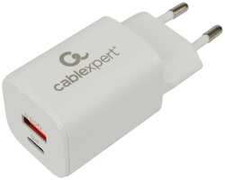 Зарядное устройство Cablexpert MP3A-PC-42 30Вт GaN, 3А, QC3.0/PD, 1хUSB, 1хType-C, пакет