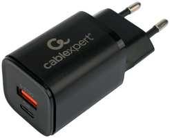 Зарядное устройство Cablexpert MP3A-PC-43 30Вт GaN, 3А, QC4.0/PD, 1хUSB, 1хType-C, пакет