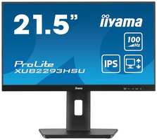 Монитор 21,5″ Iiyama ProLite XUB2293HSU-B6 , IPS, 1920x1080, 100Hz, 1ms, 1000:1, 250cd/m2, 178°/178°, HDMI M/M, матовая HAS Piv, DP, USB