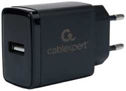 Зарядное устройство сетевое Cablexpert MP3A-PC-57 Зарядное устройство Cablexpert 5Вт, 1А, 1хUSB, пакет