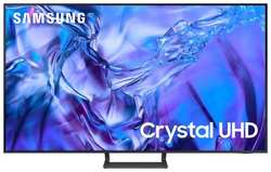 Телевизор Samsung UE65DU8500UXRU 65″ титан Crystal UHD 4K Ultra HD 60Hz Smart TV Tizen OS DVB-T2 DVB-C DVB-S2