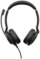 Гарнитура проводная Jabra Evolve2 30 SE 23189-999-979 USB-A, MS Stereo