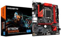 Материнская плата mATX GIGABYTE B760M GAMING (LGA1700, Intel B760, 2*DDR5 (8000), 4*SATA 6G RAID, 2*