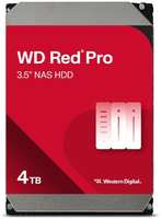 Жесткий диск 4TB SATA 6Gb / s Western Digital WD4005FFBX NAS Red Pro 3.5″ 7200rpm 256MB