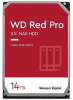 Жесткий диск 14TB SATA 6Gb / s Western Digital WD142KFGX NAS Red Pro 3.5″ 7200rpm 512MB