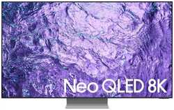 Телевизор QLED Samsung QE65QN700CUXRU 65″ 8K Ultra HD 60Hz DVB-T2 DVB-C DVB-S2 USB WiFi Smart