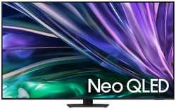 Телевизор QLED Samsung QE65QN85DBUXRU 65″ черный графит 4K Ultra HD 120Hz DVB-T2 DVB-C DVB-S2 USB WiFi Smart TV (RUS)