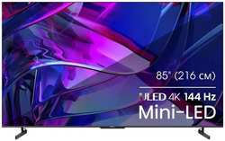 Телевизор QLED Hisense 85U7KQ 85″ 4K Ultra HD 120Hz DVB-T DVB-T2 DVB-C DVB-S DVB-S2 USB