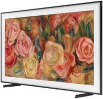 Телевизор QLED Samsung QE55LS03DAUXRU 55″ The Frame черный 4K Ultra HD 120Hz DVB-T2 DVB-C DVB-S2 USB WiFi Smart TV (RUS)