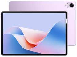 Планшет Huawei MatePad 11.5''S 8/256GB WiFi 53014ATJ KBRD