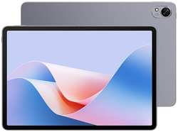 Планшет Huawei MatePad 11.5''S 8/256GB WiFi 53014ATK KBRD, Space