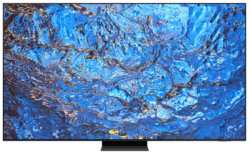 Телевизор Samsung QE98QN990CUXRU 98″ Series 9 черный 4K Ultra HD 120Hz DVB-T2 DVB-C DVB-S2 USB WiFi Smart TV (RUS)