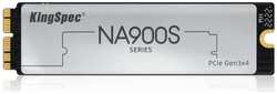 Накопитель SSD M.2 KINGSPEC NA900S-2TB (For macbook) NVMe 3.0
