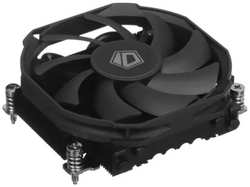 Кулер ID-Cooling IS-30A AM5/AM4 низкопрофильный высота 30mm (TDP 100W, PWM, 4 тепл.трубки прямого контакта, FAN 92mm) BOX