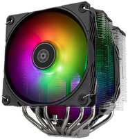 Кулер SilverStone G53HYD140ARGB20 LGA115x, 1151-v2, 2011, 2011-3, 2066/AM4, AM5 (400-2200RPM, 12.8-35.5dBA, 93CFM, 4-pin PWM)