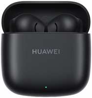 Беспроводная гарнитура Huawei FreeBuds SE 2 (T0016)