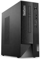 Компьютер Lenovo ThinkCentre Neo 50s G4 12JGS0KH00 i5 12400 / 8GB / 512GB SSD / UHDG / DVDRW / noOS / мышь / клавиатура / черный